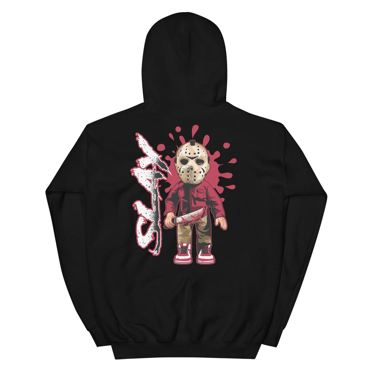 Dunk High 1985 Undercover Hoodie Slay - Sneaker Shirts Outlet
