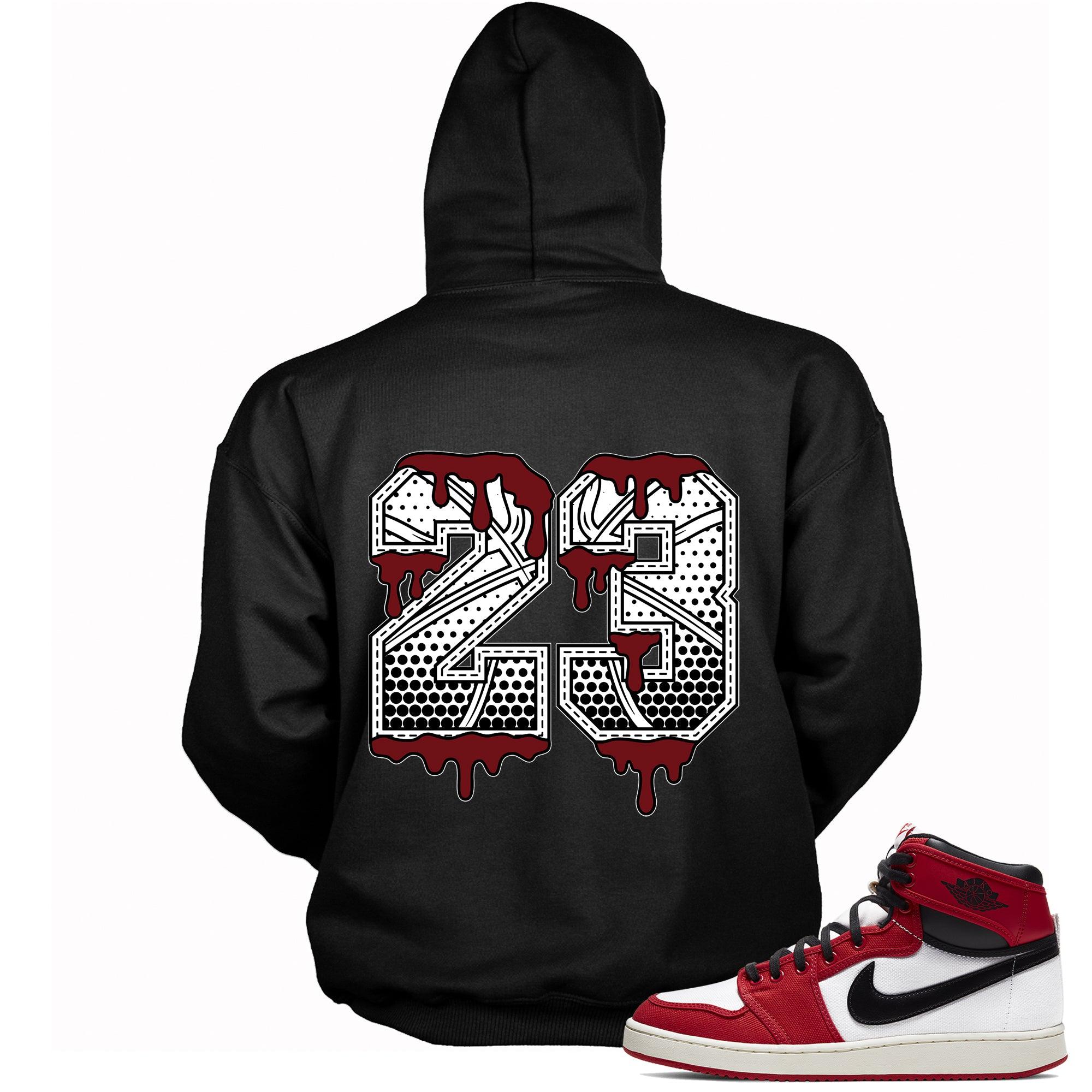 Number 23 Ball Hoodie AJ 1 Retro AJKO Chicago photo
