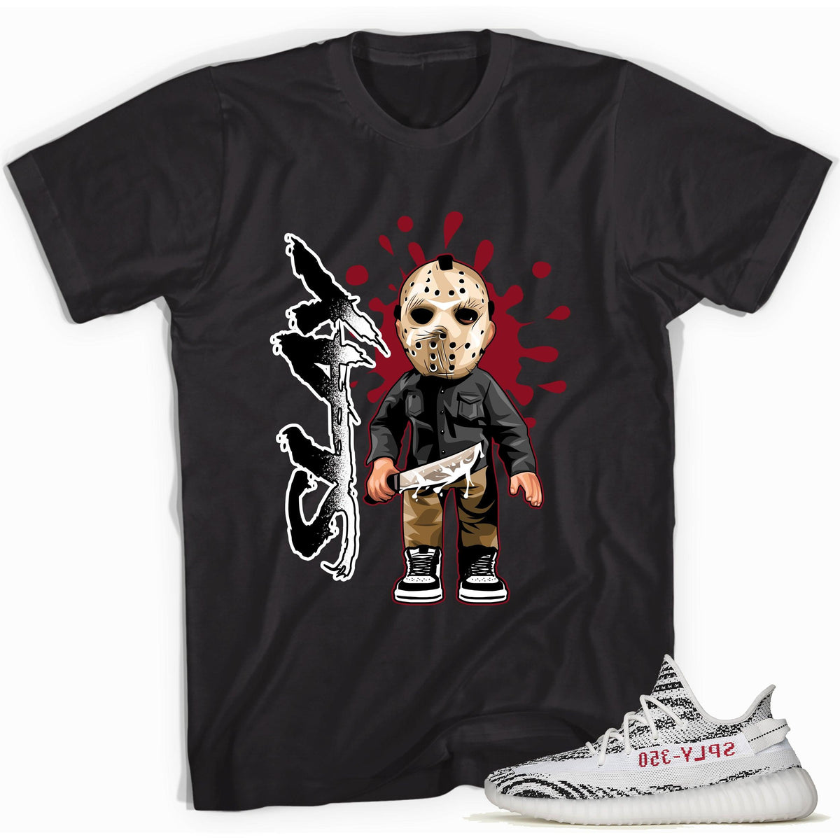 Black Slay Shirt Adidas Yeezy Boost 350 V2 Zebra photo