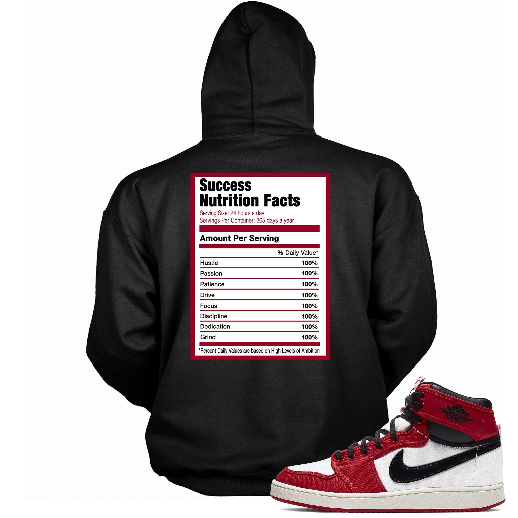 Success Nutrition Sneaker Sweatshirt AJ 1 Retro AJKO Chicago photo
